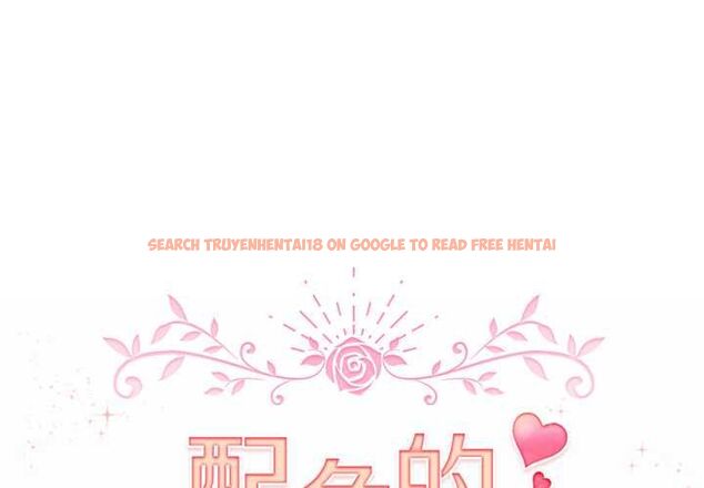 查看漫画配角的生存任務 - 第61話 - sayhentaiz.net中的4505114图片 查看漫画配角的生存任務 - 第61話 - sayhentaiz.net中的4505114图片