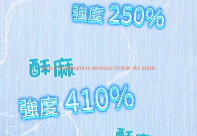 查看漫画配角的生存任務 - 第61話 - sayhentaiz.net中的4505117图片 查看漫画配角的生存任務 - 第61話 - sayhentaiz.net中的4505117图片