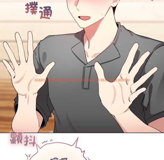 查看漫画配角的生存任務 - 第61話 - sayhentaiz.net中的4505126图片 查看漫画配角的生存任務 - 第61話 - sayhentaiz.net中的4505126图片