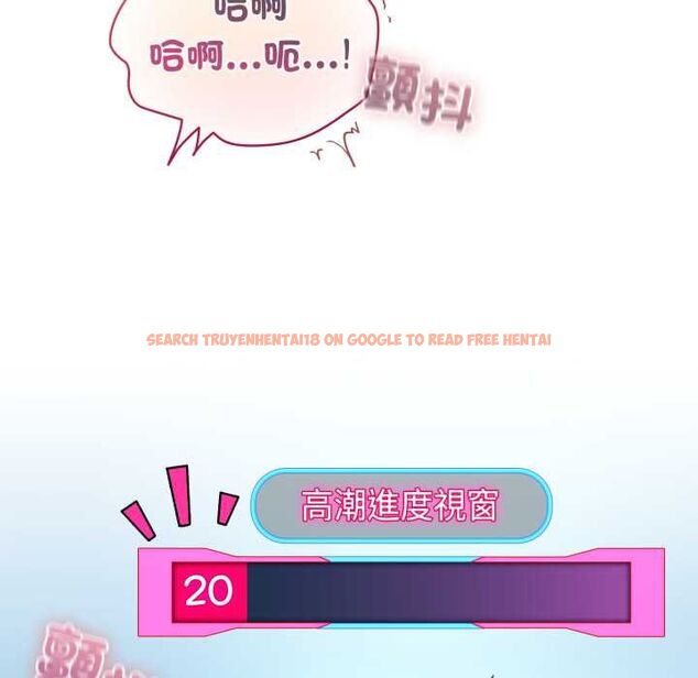 查看漫画配角的生存任務 - 第61話 - sayhentaiz.net中的4505127图片 查看漫画配角的生存任務 - 第61話 - sayhentaiz.net中的4505127图片