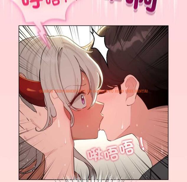 查看漫画配角的生存任務 - 第61話 - sayhentaiz.net中的4505132图片 查看漫画配角的生存任務 - 第61話 - sayhentaiz.net中的4505132图片