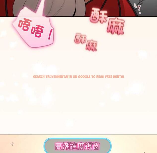 查看漫画配角的生存任務 - 第61話 - sayhentaiz.net中的4505135图片 查看漫画配角的生存任務 - 第61話 - sayhentaiz.net中的4505135图片