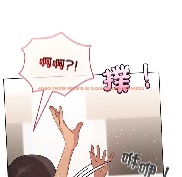 查看漫画配角的生存任務 - 第61話 - sayhentaiz.net中的4505141图片 查看漫画配角的生存任務 - 第61話 - sayhentaiz.net中的4505141图片