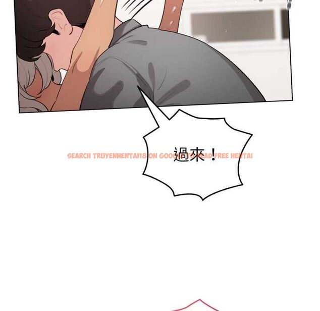 查看漫画配角的生存任務 - 第61話 - sayhentaiz.net中的4505142图片 查看漫画配角的生存任務 - 第61話 - sayhentaiz.net中的4505142图片