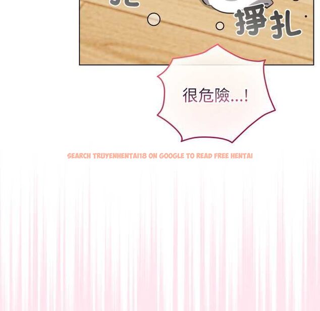 查看漫画配角的生存任務 - 第61話 - sayhentaiz.net中的4505144图片 查看漫画配角的生存任務 - 第61話 - sayhentaiz.net中的4505144图片