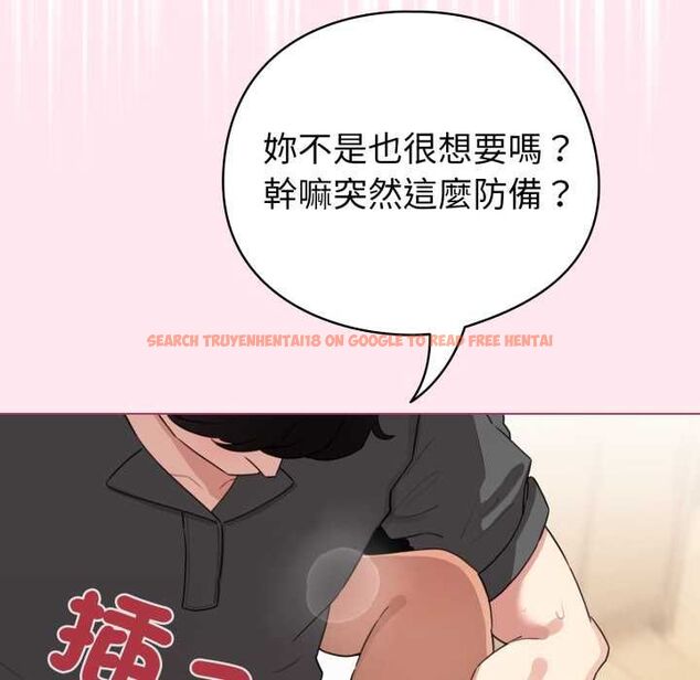 查看漫画配角的生存任務 - 第61話 - sayhentaiz.net中的4505145图片 查看漫画配角的生存任務 - 第61話 - sayhentaiz.net中的4505145图片