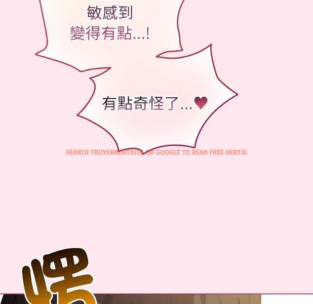 查看漫画配角的生存任務 - 第61話 - sayhentaiz.net中的4505148图片 查看漫画配角的生存任務 - 第61話 - sayhentaiz.net中的4505148图片