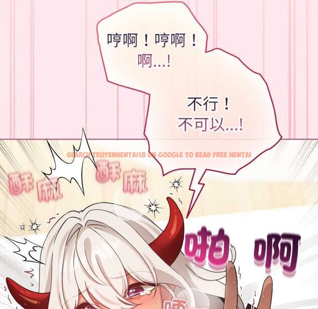 查看漫画配角的生存任務 - 第61話 - sayhentaiz.net中的4505153图片 查看漫画配角的生存任務 - 第61話 - sayhentaiz.net中的4505153图片