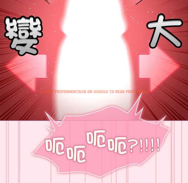查看漫画配角的生存任務 - 第61話 - sayhentaiz.net中的4505160图片 查看漫画配角的生存任務 - 第61話 - sayhentaiz.net中的4505160图片