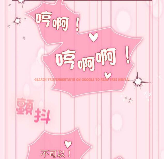查看漫画配角的生存任務 - 第61話 - sayhentaiz.net中的4505163图片 查看漫画配角的生存任務 - 第61話 - sayhentaiz.net中的4505163图片