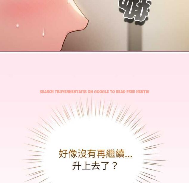 查看漫画配角的生存任務 - 第61話 - sayhentaiz.net中的4505174图片 查看漫画配角的生存任務 - 第61話 - sayhentaiz.net中的4505174图片