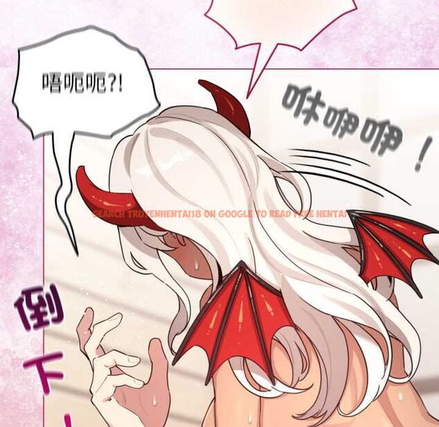 查看漫画配角的生存任務 - 第61話 - sayhentaiz.net中的4505183图片 查看漫画配角的生存任務 - 第61話 - sayhentaiz.net中的4505183图片