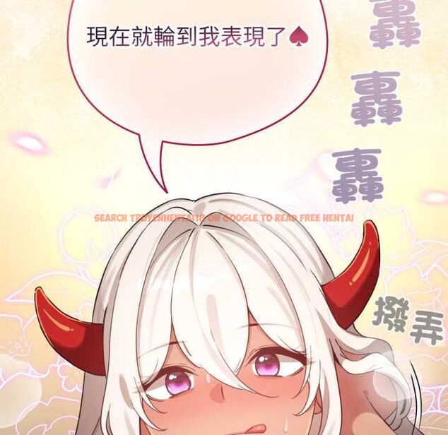 查看漫画配角的生存任務 - 第61話 - sayhentaiz.net中的4505185图片 查看漫画配角的生存任務 - 第61話 - sayhentaiz.net中的4505185图片