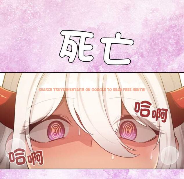 查看漫画配角的生存任務 - 第61話 - sayhentaiz.net中的4505189图片 查看漫画配角的生存任務 - 第61話 - sayhentaiz.net中的4505189图片