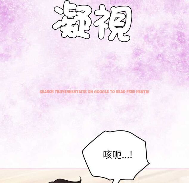 查看漫画配角的生存任務 - 第61話 - sayhentaiz.net中的4505190图片 查看漫画配角的生存任務 - 第61話 - sayhentaiz.net中的4505190图片