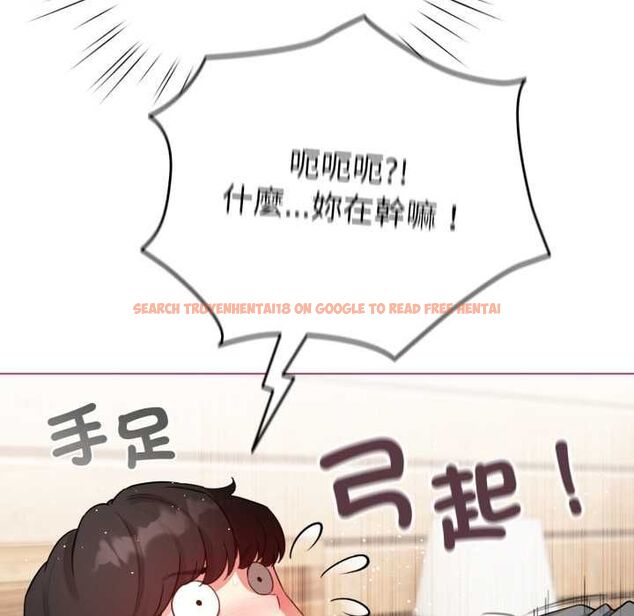 查看漫画配角的生存任務 - 第61話 - sayhentaiz.net中的4505192图片 查看漫画配角的生存任務 - 第61話 - sayhentaiz.net中的4505192图片