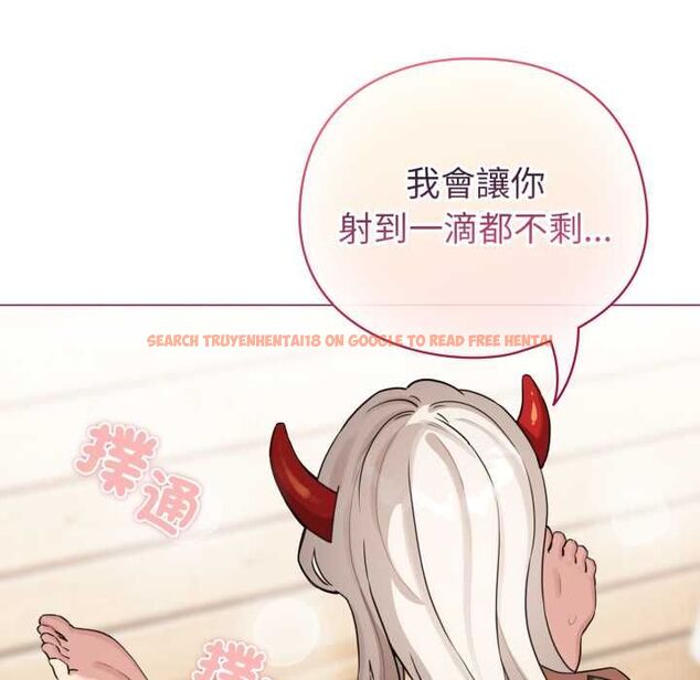 查看漫画配角的生存任務 - 第61話 - sayhentaiz.net中的4505199图片 查看漫画配角的生存任務 - 第61話 - sayhentaiz.net中的4505199图片
