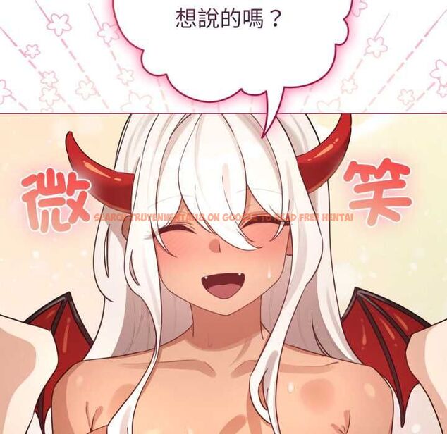 查看漫画配角的生存任務 - 第61話 - sayhentaiz.net中的4505202图片 查看漫画配角的生存任務 - 第61話 - sayhentaiz.net中的4505202图片
