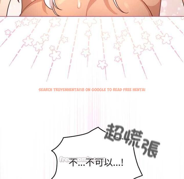 查看漫画配角的生存任務 - 第61話 - sayhentaiz.net中的4505203图片 查看漫画配角的生存任務 - 第61話 - sayhentaiz.net中的4505203图片