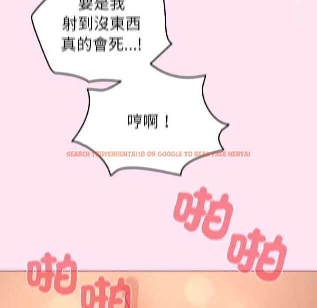 查看漫画配角的生存任務 - 第61話 - sayhentaiz.net中的4505205图片 查看漫画配角的生存任務 - 第61話 - sayhentaiz.net中的4505205图片