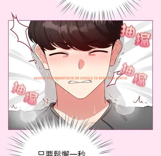 查看漫画配角的生存任務 - 第61話 - sayhentaiz.net中的4505216图片 查看漫画配角的生存任務 - 第61話 - sayhentaiz.net中的4505216图片