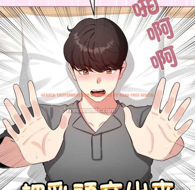 查看漫画配角的生存任務 - 第61話 - sayhentaiz.net中的4505218图片 查看漫画配角的生存任務 - 第61話 - sayhentaiz.net中的4505218图片