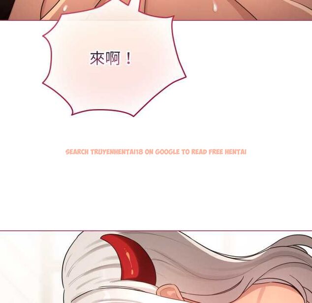 查看漫画配角的生存任務 - 第61話 - sayhentaiz.net中的4505221图片 查看漫画配角的生存任務 - 第61話 - sayhentaiz.net中的4505221图片
