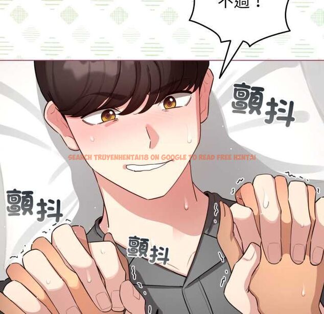 查看漫画配角的生存任務 - 第61話 - sayhentaiz.net中的4505229图片 查看漫画配角的生存任務 - 第61話 - sayhentaiz.net中的4505229图片