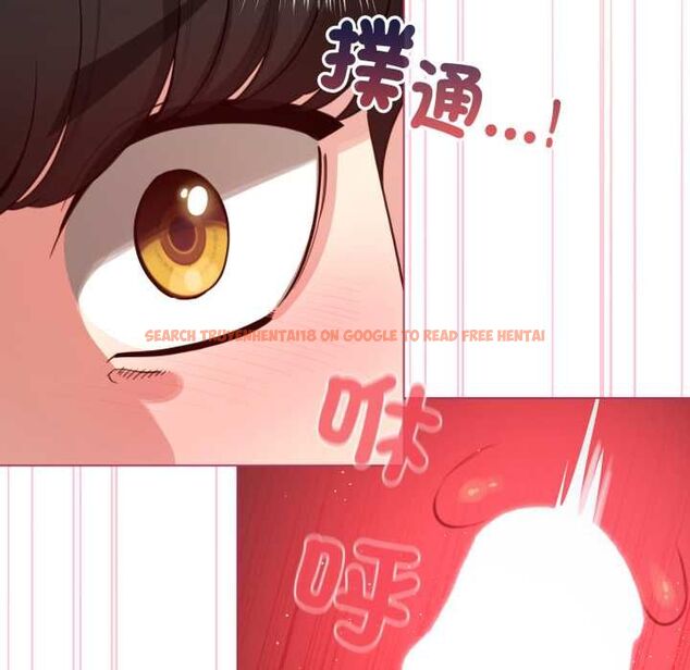 查看漫画配角的生存任務 - 第61話 - sayhentaiz.net中的4505232图片 查看漫画配角的生存任務 - 第61話 - sayhentaiz.net中的4505232图片