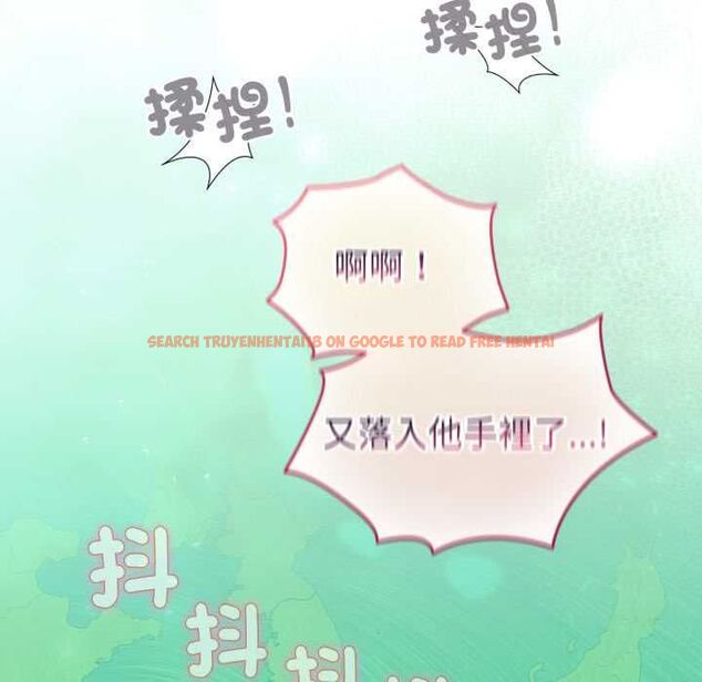 查看漫画配角的生存任務 - 第61話 - sayhentaiz.net中的4505238图片 查看漫画配角的生存任務 - 第61話 - sayhentaiz.net中的4505238图片