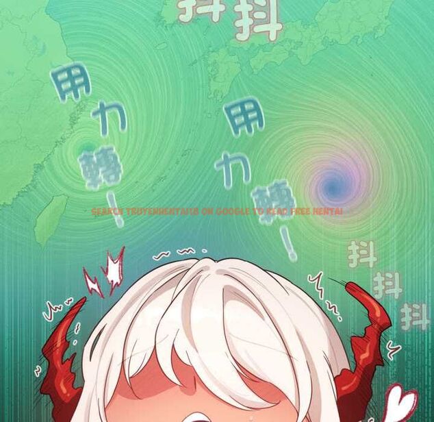 查看漫画配角的生存任務 - 第61話 - sayhentaiz.net中的4505239图片 查看漫画配角的生存任務 - 第61話 - sayhentaiz.net中的4505239图片