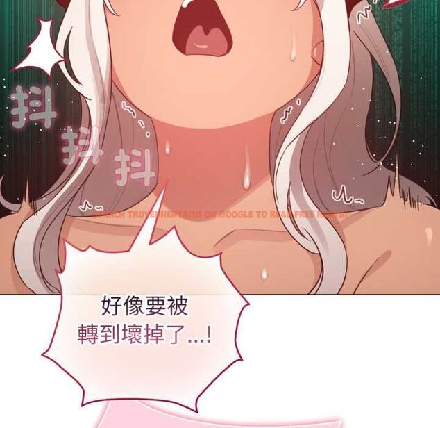 查看漫画配角的生存任務 - 第61話 - sayhentaiz.net中的4505240图片 查看漫画配角的生存任務 - 第61話 - sayhentaiz.net中的4505240图片