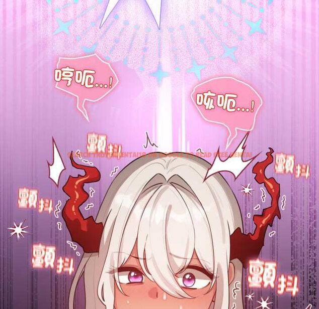 查看漫画配角的生存任務 - 第61話 - sayhentaiz.net中的4505247图片 查看漫画配角的生存任務 - 第61話 - sayhentaiz.net中的4505247图片