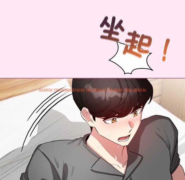 查看漫画配角的生存任務 - 第61話 - sayhentaiz.net中的4505249图片 查看漫画配角的生存任務 - 第61話 - sayhentaiz.net中的4505249图片