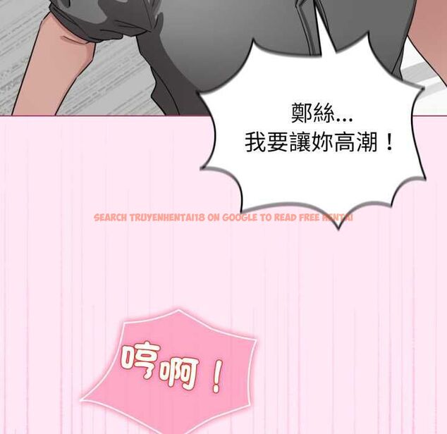 查看漫画配角的生存任務 - 第61話 - sayhentaiz.net中的4505250图片 查看漫画配角的生存任務 - 第61話 - sayhentaiz.net中的4505250图片