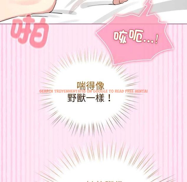 查看漫画配角的生存任務 - 第61話 - sayhentaiz.net中的4505255图片 查看漫画配角的生存任務 - 第61話 - sayhentaiz.net中的4505255图片