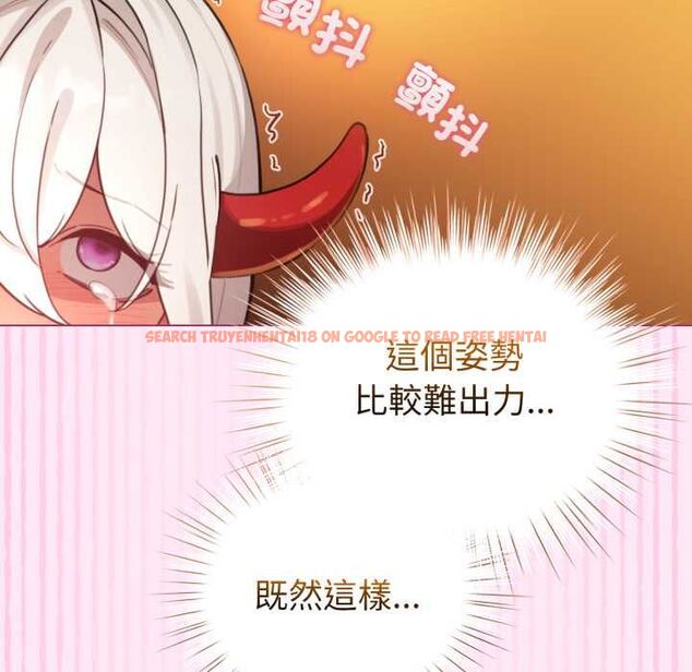 查看漫画配角的生存任務 - 第61話 - sayhentaiz.net中的4505259图片 查看漫画配角的生存任務 - 第61話 - sayhentaiz.net中的4505259图片