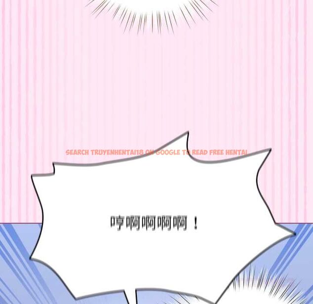 查看漫画配角的生存任務 - 第61話 - sayhentaiz.net中的4505260图片 查看漫画配角的生存任務 - 第61話 - sayhentaiz.net中的4505260图片