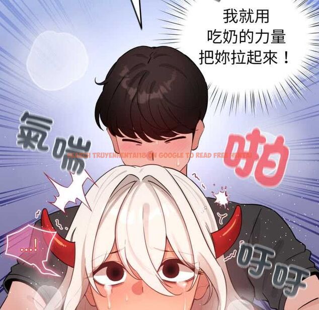 查看漫画配角的生存任務 - 第61話 - sayhentaiz.net中的4505261图片 查看漫画配角的生存任務 - 第61話 - sayhentaiz.net中的4505261图片