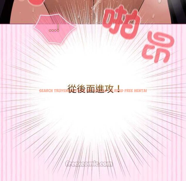 查看漫画配角的生存任務 - 第61話 - sayhentaiz.net中的4505263图片 查看漫画配角的生存任務 - 第61話 - sayhentaiz.net中的4505263图片