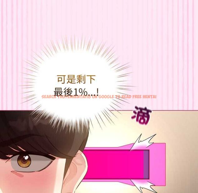 查看漫画配角的生存任務 - 第61話 - sayhentaiz.net中的4505268图片 查看漫画配角的生存任務 - 第61話 - sayhentaiz.net中的4505268图片