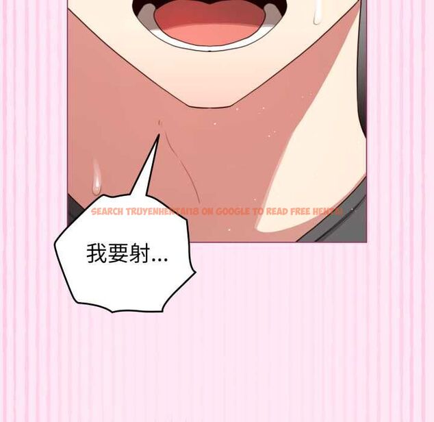 查看漫画配角的生存任務 - 第61話 - sayhentaiz.net中的4505271图片 查看漫画配角的生存任務 - 第61話 - sayhentaiz.net中的4505271图片