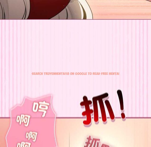 查看漫画配角的生存任務 - 第61話 - sayhentaiz.net中的4505273图片 查看漫画配角的生存任務 - 第61話 - sayhentaiz.net中的4505273图片