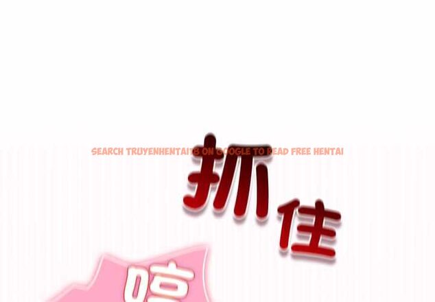 查看漫画配角的生存任務 - 第62話 - sayhentaiz.net中的4525780图片 查看漫画配角的生存任務 - 第62話 - sayhentaiz.net中的4525780图片