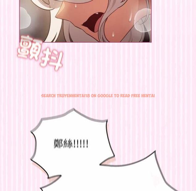 查看漫画配角的生存任務 - 第62話 - sayhentaiz.net中的4525783图片 查看漫画配角的生存任務 - 第62話 - sayhentaiz.net中的4525783图片