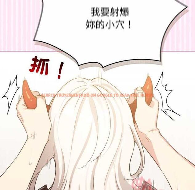 查看漫画配角的生存任務 - 第62話 - sayhentaiz.net中的4525784图片 查看漫画配角的生存任務 - 第62話 - sayhentaiz.net中的4525784图片