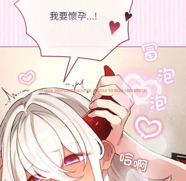查看漫画配角的生存任務 - 第62話 - sayhentaiz.net中的4525794图片 查看漫画配角的生存任務 - 第62話 - sayhentaiz.net中的4525794图片