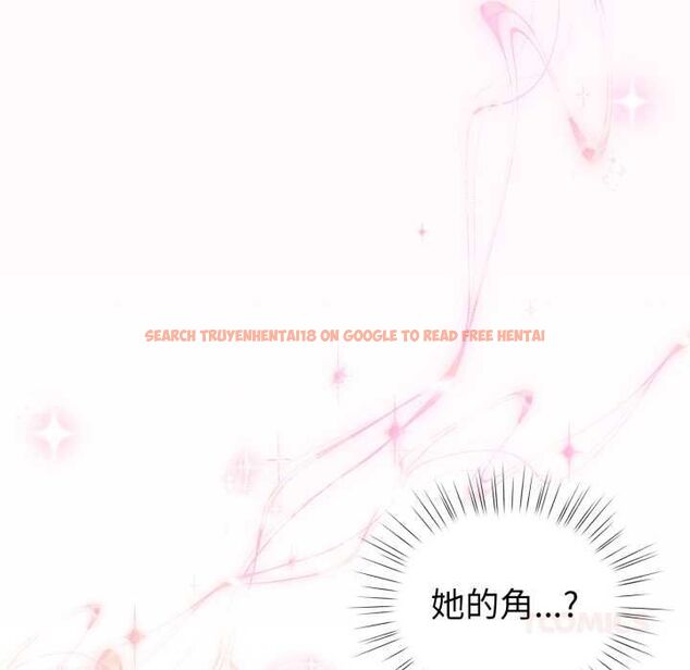 查看漫画配角的生存任務 - 第62話 - sayhentaiz.net中的4525799图片 查看漫画配角的生存任務 - 第62話 - sayhentaiz.net中的4525799图片