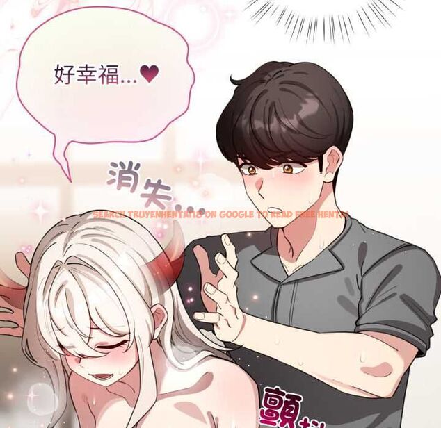 查看漫画配角的生存任務 - 第62話 - sayhentaiz.net中的4525800图片 查看漫画配角的生存任務 - 第62話 - sayhentaiz.net中的4525800图片