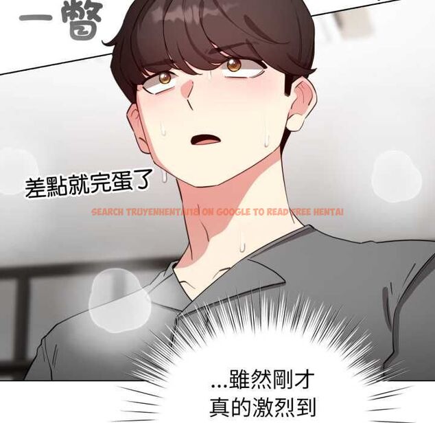查看漫画配角的生存任務 - 第62話 - sayhentaiz.net中的4525809图片 查看漫画配角的生存任務 - 第62話 - sayhentaiz.net中的4525809图片